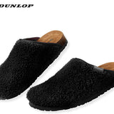 DUNLOP Slippers Warm Fuzzy Slip On Clog Slippers Comfy Mule House Shoes - Womens - Get Trend