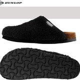 DUNLOP Slippers Warm Fuzzy Slip On Clog Slippers Comfy Mule House Shoes - Womens - Get Trend