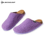 DUNLOP Slippers Warm Fuzzy Slip On Clog Slippers Comfy Mule House Shoes - Womens - Get Trend