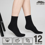 CityComfort Calf Socks for Women and Teenagers - Pack of 12 - Get Trend