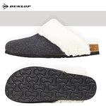 Dunlop Comfy Memory Foam Indoor Outdoor Super Soft Fluffy Slippers for Women Slippers Dunlop £15.45